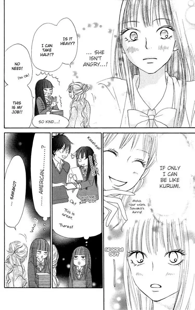 Kimi Ni Todoke Chapter 11 11